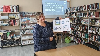  Продвинутая бабушка в Грачевской библиотеке
