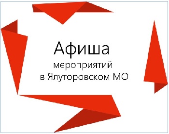 Превью фото