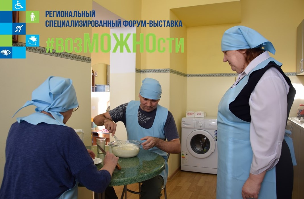 «Вкусный» мастер-класс прошел в центре «Пышма»