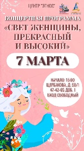 Превью фото