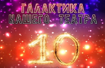 Превью фото