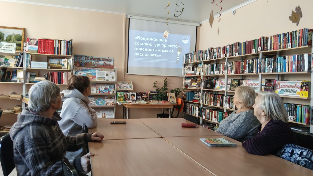 Все о вредоносных ссылках.jpg Все о вредоносных ссылках.jpg