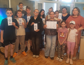 Превью фото