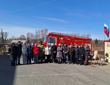  Безопасность — наша общая забота: инструктаж в интернате   